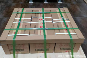 新桥空运地址酒水【机场货运当天
